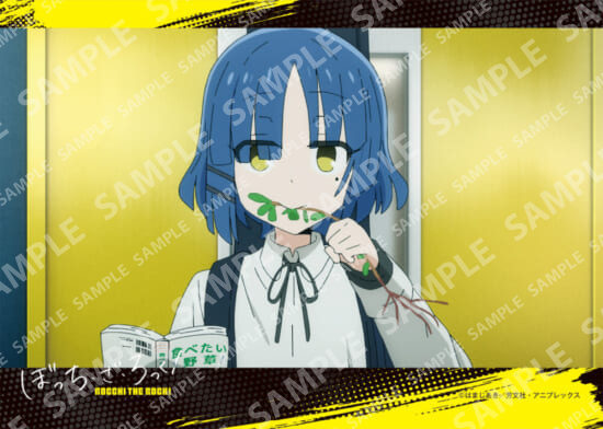 「ぼっちちゃん」の“あの部屋”が、リアルに再現できる！アニメ「ぼっち・ざ・ろっく！」の場面写ブロマイド第1弾がファミマにて取扱い開始