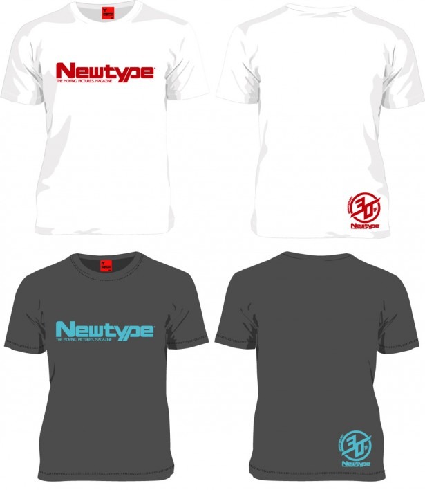 ニュータイプ30周年記念 Tシャツ