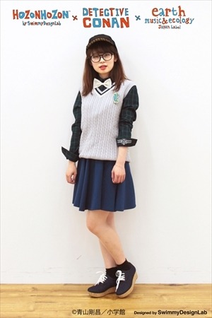 (C)青山剛晶／小学館