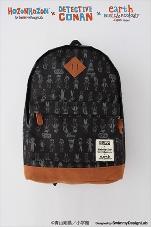 (C)青山剛晶／小学館