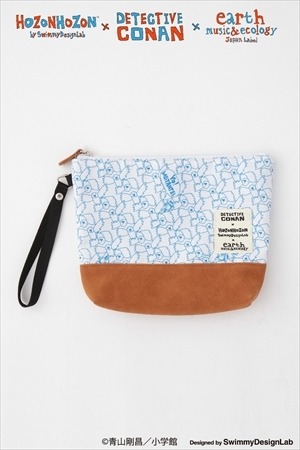 (C)青山剛晶／小学館