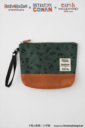 (C)青山剛晶／小学館