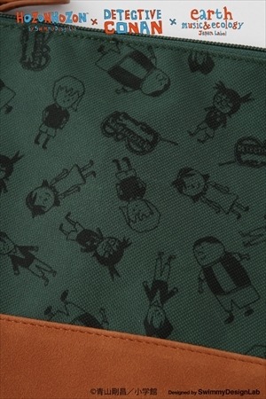 (C)青山剛晶／小学館