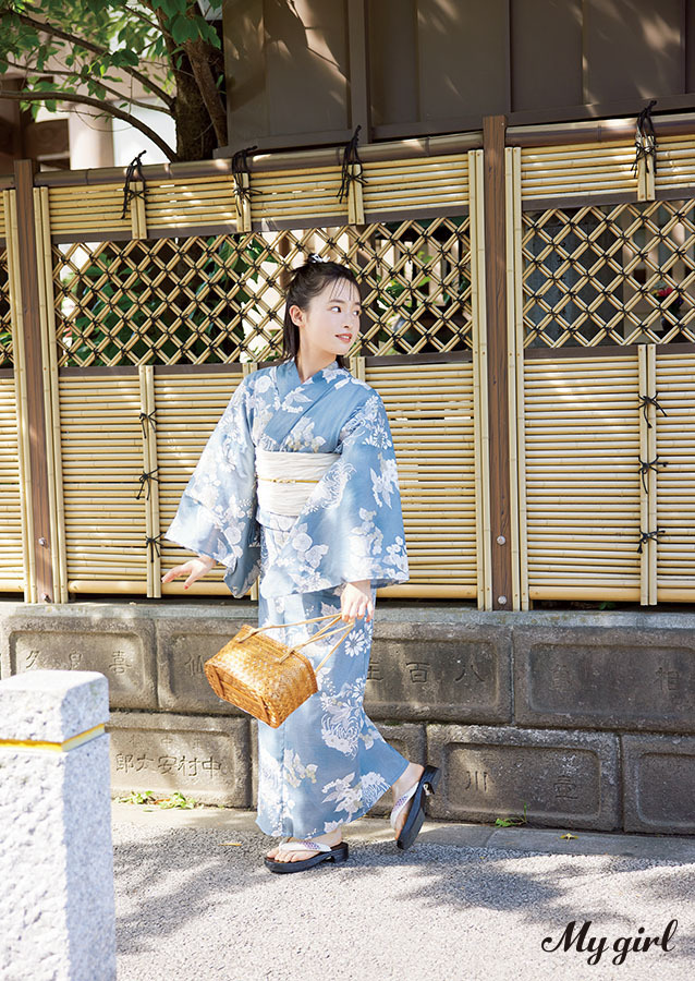 「My Girl」vol.37 1,600円（税込）