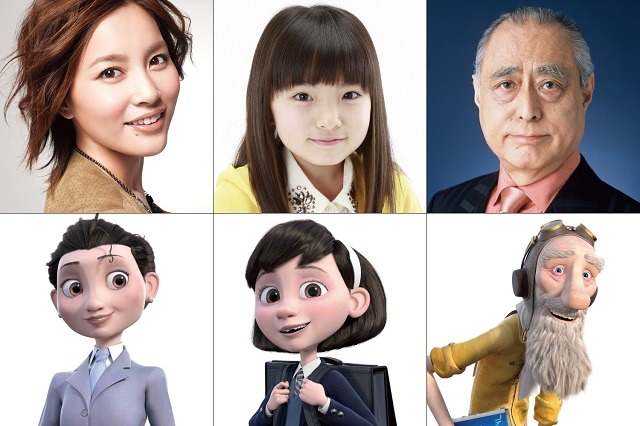 (C)201５LPPTV -Little Princess　-ON Entertainment -Orange Studio -M6 Films