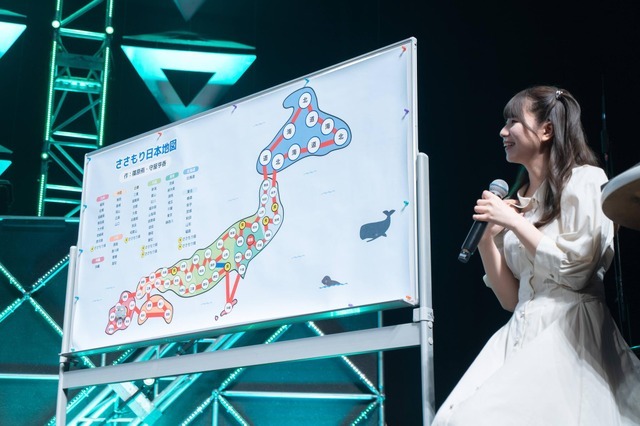 ＜音泉＞祭り2023夏～ONSEN NEXT STAGE～