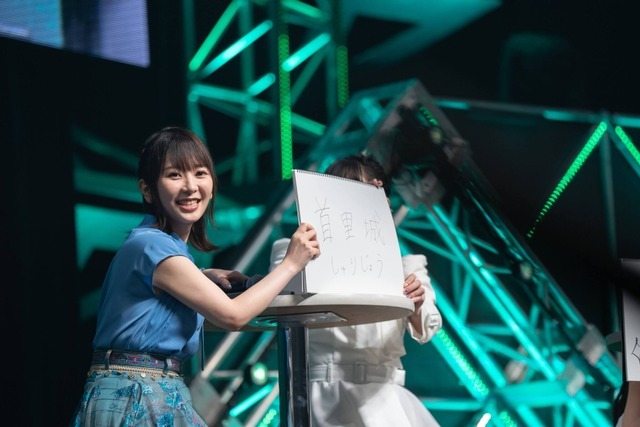 ＜音泉＞祭り2023夏～ONSEN NEXT STAGE～