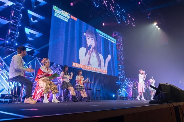 ＜音泉＞祭り2023夏～ONSEN NEXT STAGE～