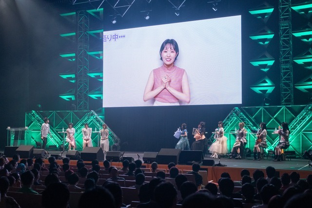 ＜音泉＞祭り2023夏～ONSEN NEXT STAGE～