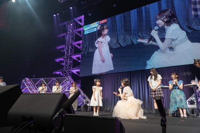 ＜音泉＞祭り2023夏～ONSEN NEXT STAGE～