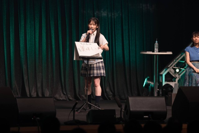 ＜音泉＞祭り2023夏～ONSEN NEXT STAGE～