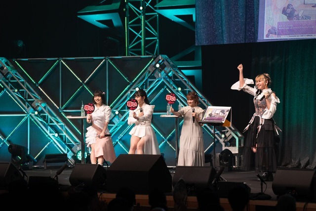 ＜音泉＞祭り2023夏～ONSEN NEXT STAGE～