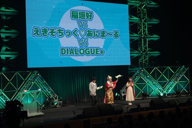 ＜音泉＞祭り2023夏～ONSEN NEXT STAGE～