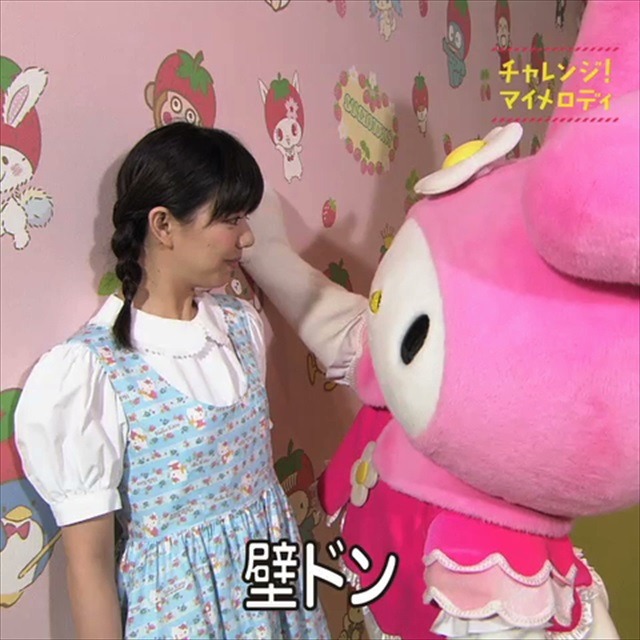 マイメロと“壁ドン”体験実施！　40周年記念で人気キャラが新たなチャレンジ