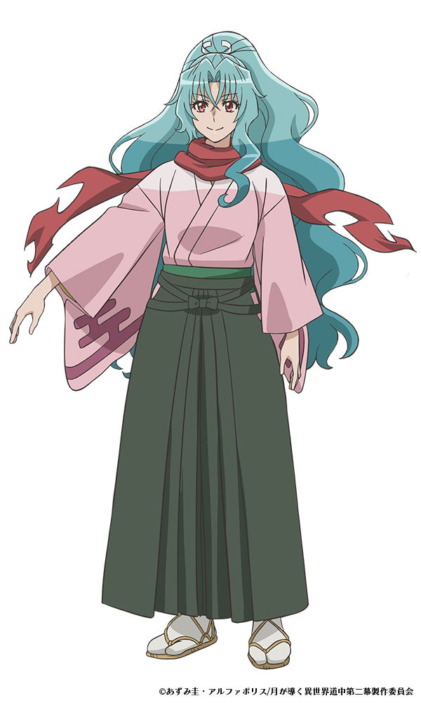 『月が導く異世界道中　第二幕』巴：佐倉綾音（C）あずみ圭・アルファポリス/月が導く異世界道中第二幕製作委員会