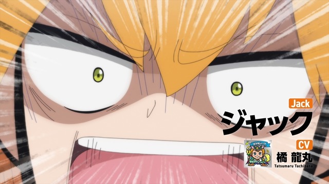 『ビックリメン』PV第二弾カット（C）ロッテ・ビックリマンプロジェクト／ビックリメン製作委員会