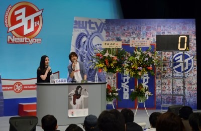 ニュータイプ「30周年スペシャルトークライブ」、『攻殻機動隊 新劇場版』