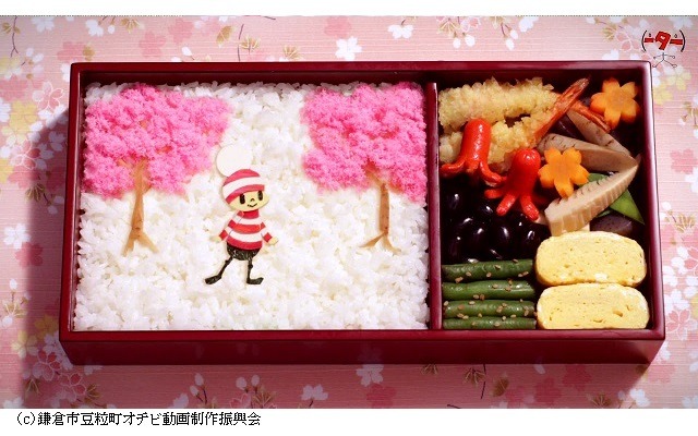 （c）鎌倉市豆粒町オチビ動画制作振興会