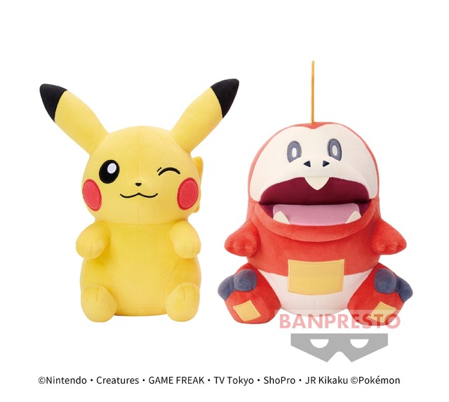 ポケットモンスター もふぐっと つれてってぬいぐるみ～ピカチュウ・ホゲータ～（C）Nintendo･Creatures･GAME FREAK･TV Tokyo･ShoPro･JR Kikaku （C）Pokémon