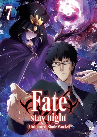 （C）TYPE-MOON （C）TYPE-MOON・ufotable・FSNPC （C）TYPE-MOON / FGO PROJECT