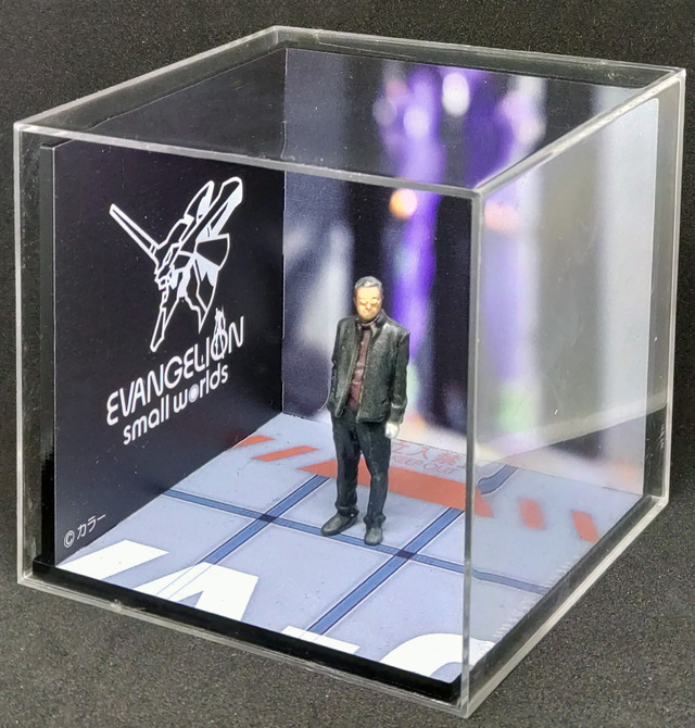 なりきりフィギュアプラン（C）カラー