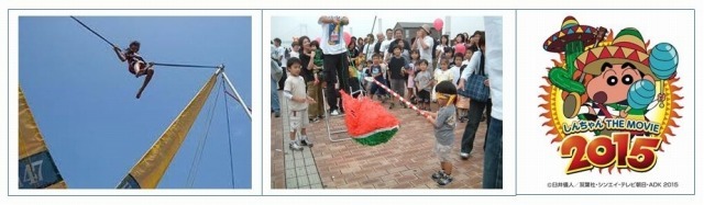 「第2回シンコ・デ・マヨ in 駒沢オリンピック公園」