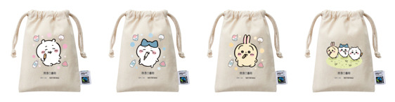 「さんばんがいとちいかわのなつやすみ」巾着袋（C）nagano / chiikawa committee（C）Hankyu Corp.