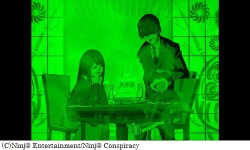 (C)Ninj@ Entertainment/Ninj@ Conspiracy