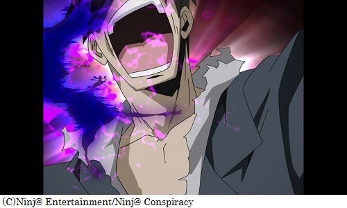 (C)Ninj@ Entertainment/Ninj@ Conspiracy