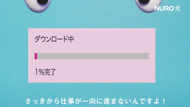 「お仕事 VS 推しゴト」篇