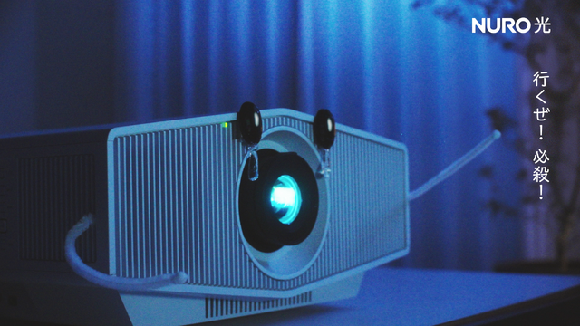 「涙の最終回」篇