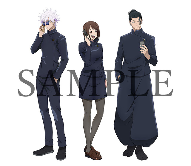 『呪術廻戦 懐玉・玉折』Blu-ray＆DVD店舗別特典　Amazon（C）芥見下々／集英社・呪術廻戦製作委員会