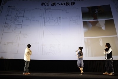 「Fate/stay night」TOHOシネマズ新宿で上映会　三浦監督、植田佳奈、近藤光Pが登壇