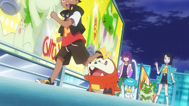 TVアニメ『ポケットモンスター』第16話「クワッスとなら、できるよ」　先行場面カット（C）Nintendo・Creatures・GAME FREAK・TV Tokyo・ShoPro・JR Kikaku （C）Pokémon