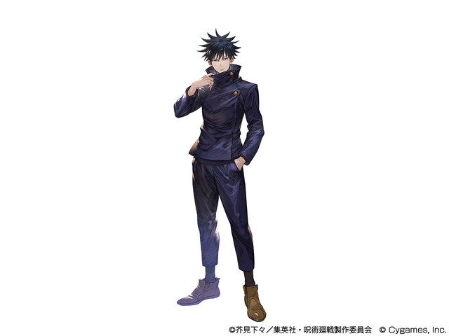 『グランブルーファンタジー』×『呪術廻戦』コラボレーションイベント「呪術廻戦 華胥之空」伏黒 恵 （CV：内田雄馬） （C）Cygames, Inc.（C）芥見下々／集英社・呪術廻戦製作委員会