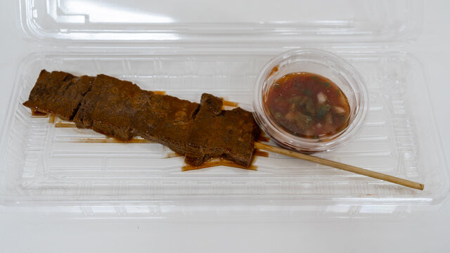 オルタナティブ・シュラスコ