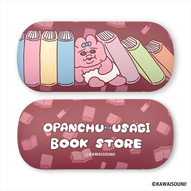 「おぱんちゅうさぎ ブックストア」メガネケース（C）KAWAISOUNI!