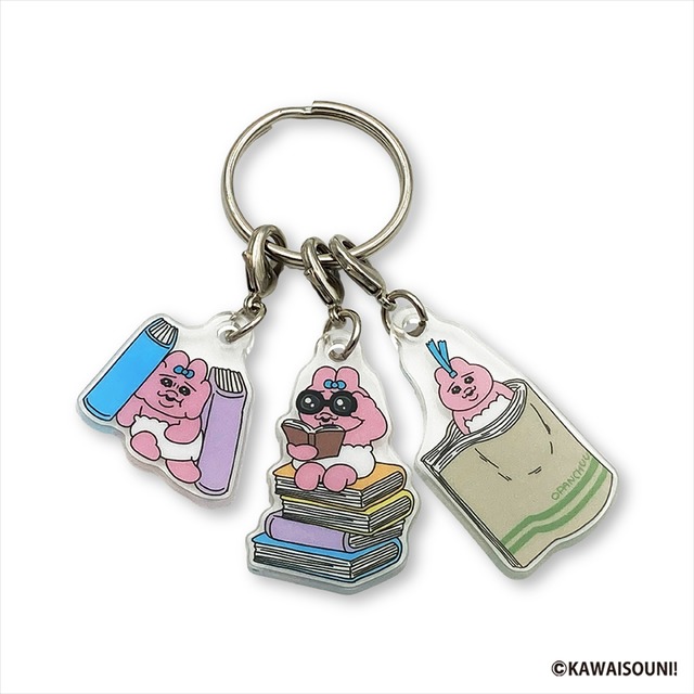 「おぱんちゅうさぎ ブックストア」3連アクリルキーホルダー（C）KAWAISOUNI!