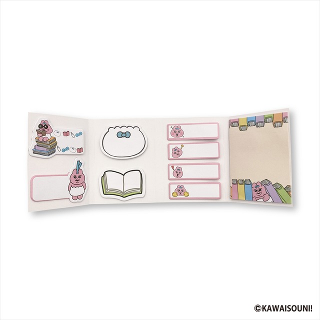 「おぱんちゅうさぎ ブックストア」ブック型付箋C）KAWAISOUNI!