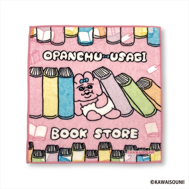 「おぱんちゅうさぎ ブックストア」ミニタオルC）KAWAISOUNI!