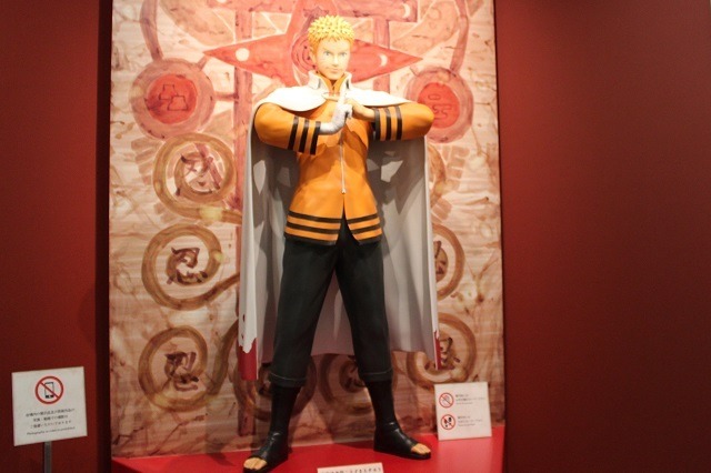 (C)岸本斉史 スコット／集英社