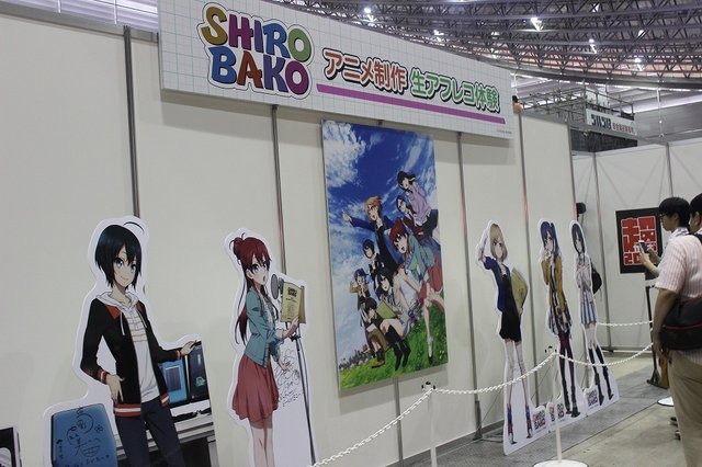 ニコニコ超会議2015「超アニメエリア」