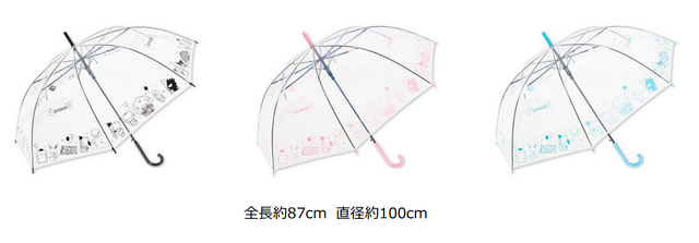 『サンリオ』オリジナルビニール傘（C）2023SANRIO CO., LTD. TOKYO, JAPAN S/D・G　著作株式会社サンリオ