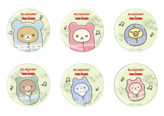 「Rilakkuma × TOWER RECORDSキャンペーン2023」コラボトレーディング缶バッジ 2023（全6種）各330円（税込）（C）2023 San-X Co., Ltd. All Rights Reserved.