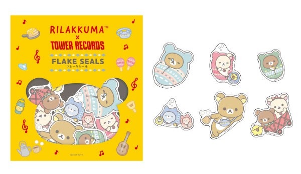 「Rilakkuma × TOWER RECORDSキャンペーン2023」コラボフレークシールセット 2023 660円（税込）（C）2023 San-X Co., Ltd. All Rights Reserved.