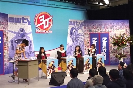 黒沢、朝井、豊田、安済が集合。TVアニメ「響け！ユーフォニアム」イベントレポート