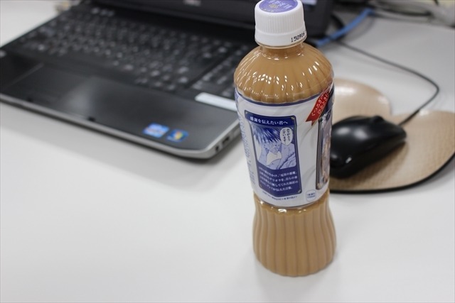 あの名セリフで癒されてみた!　「紅茶花伝」に『のだめカンタービレ』と『FAIRY TAIL』限定パッケージ