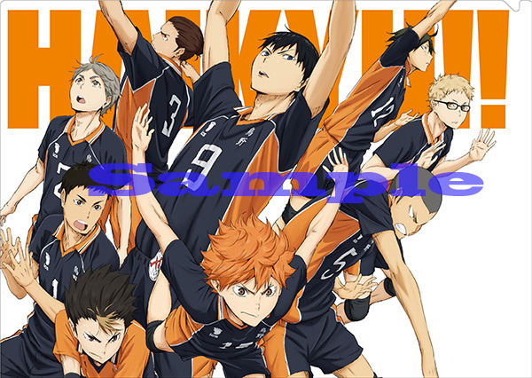 『劇場版ハイキュー!! 終わりと始まり』(C) 古舘春一／集英社・「ハイキュー!!」製作委員会・MBS