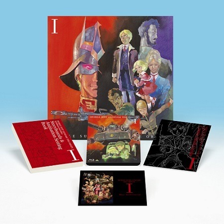 (Ｃ)創通・サンライズ