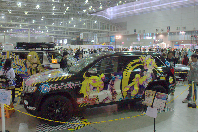 痛Gふぇすた出張編 in ニコニコ超会議2015